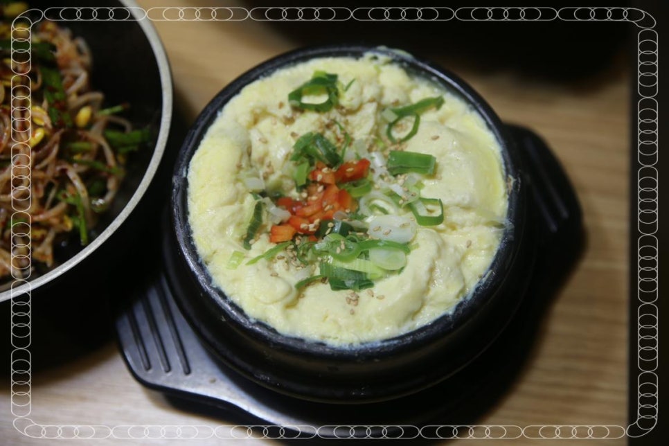 요술램프삼겹살 이미지