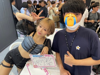 혜원전자 이미지