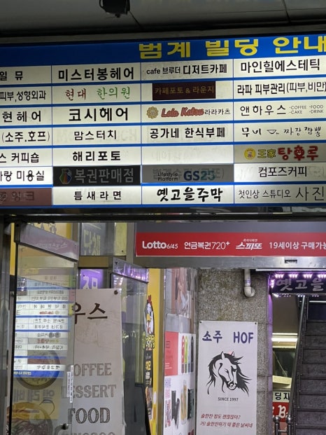 B04호(비04호) 이미지