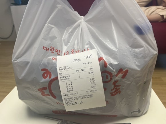 육감만족 양벌리점 이미지