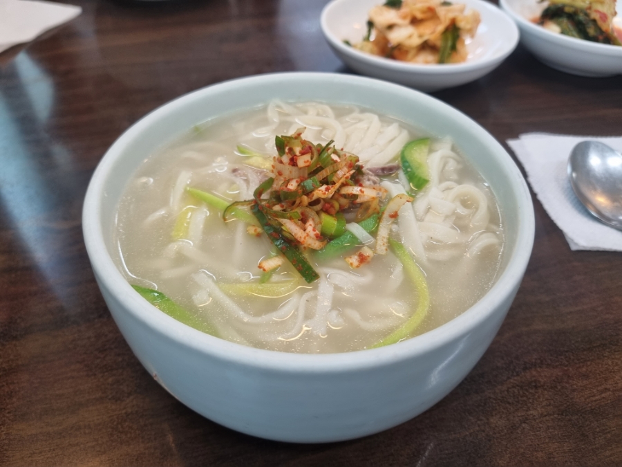 당연국시집 이미지