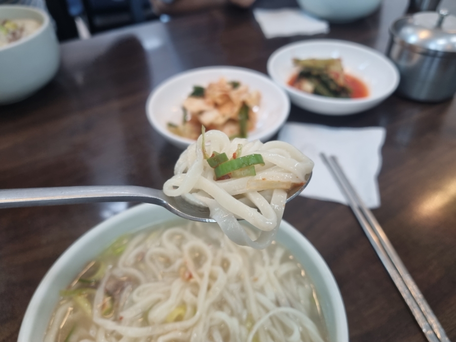 당연국시집 이미지