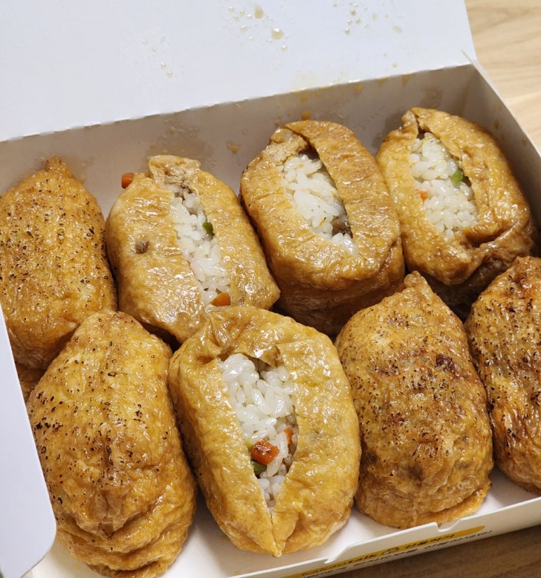 정직유부화성 이미지