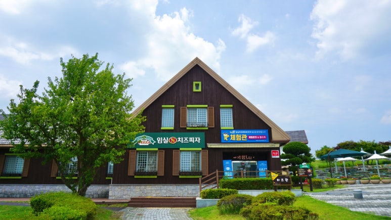 임실엔치즈테마파크 이미지