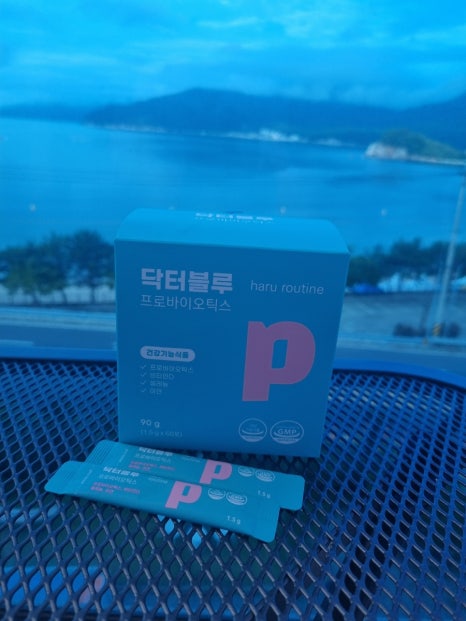 피누스스토어태양 이미지