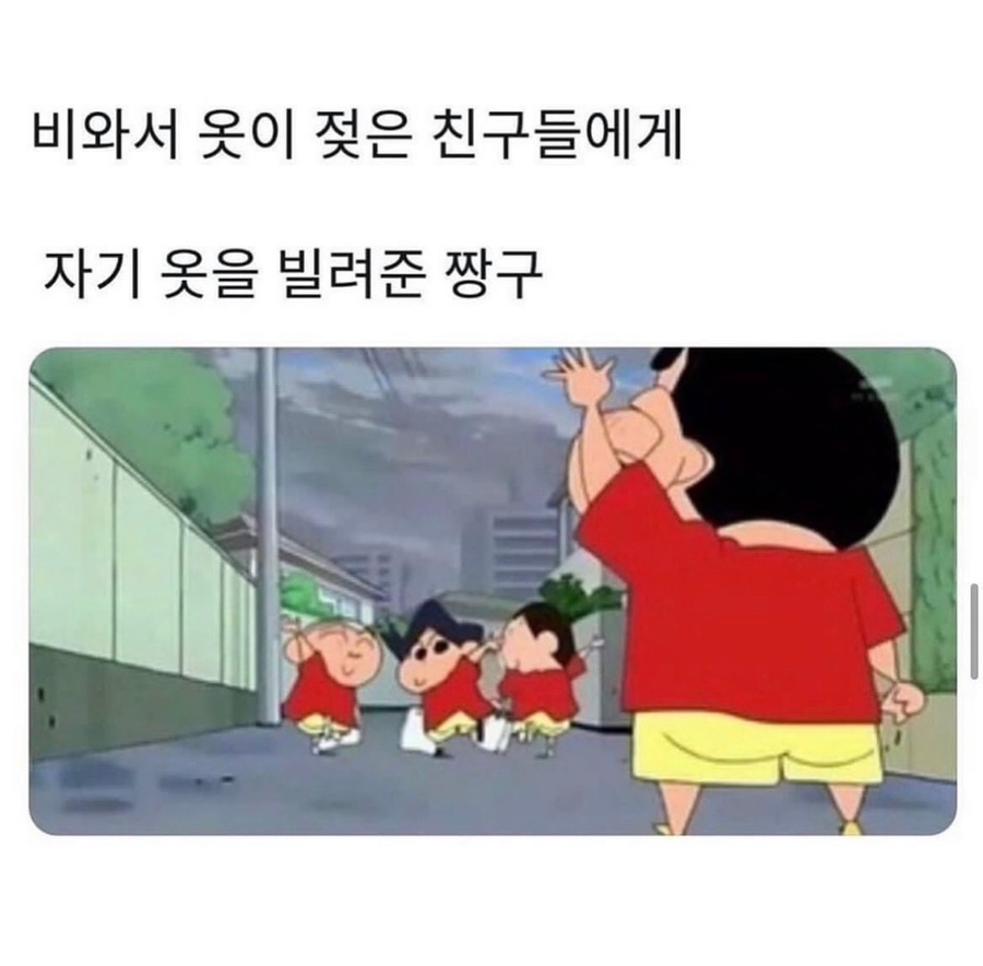 소탐 이미지