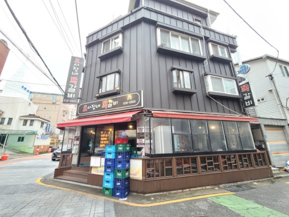 오사장네쪽갈비 이미지