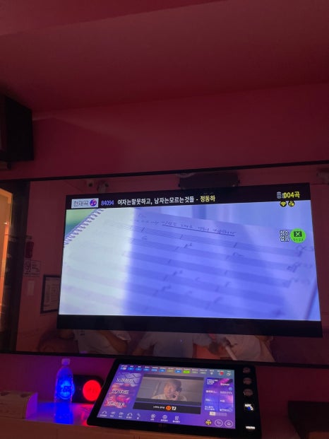 구월노래연습장 이미지