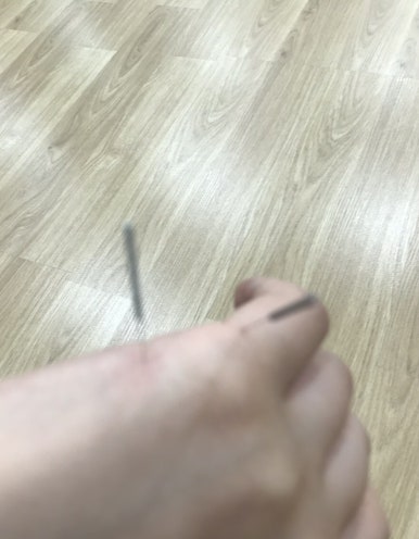 사암당한의원 이미지