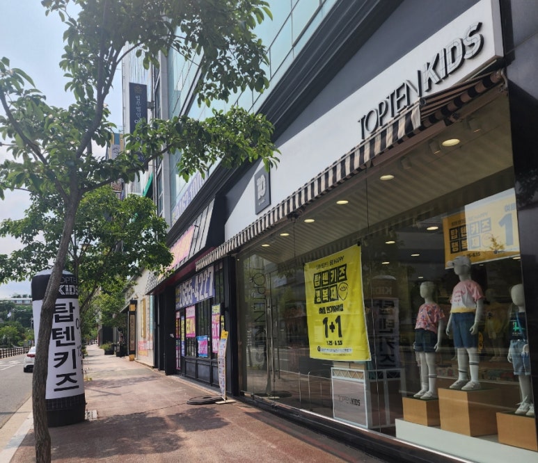 로랭부티크앤키즈 이미지