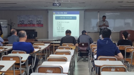 해드림요양보호사교육원 이미지