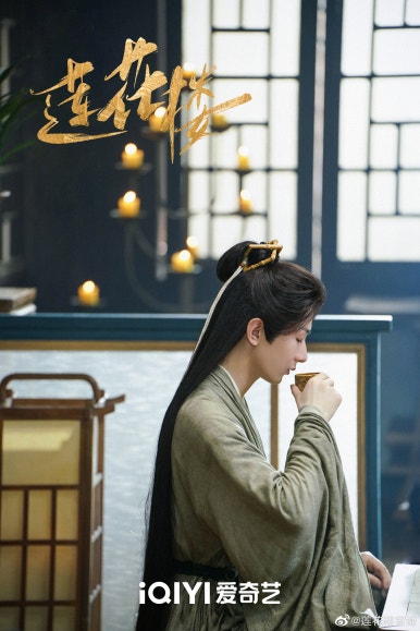 연화루 이미지