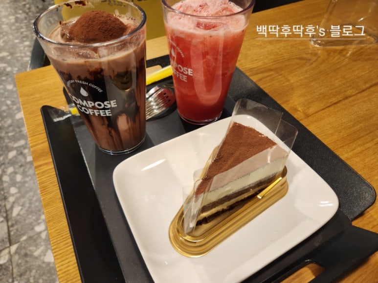 컴포즈커피옥암점 이미지