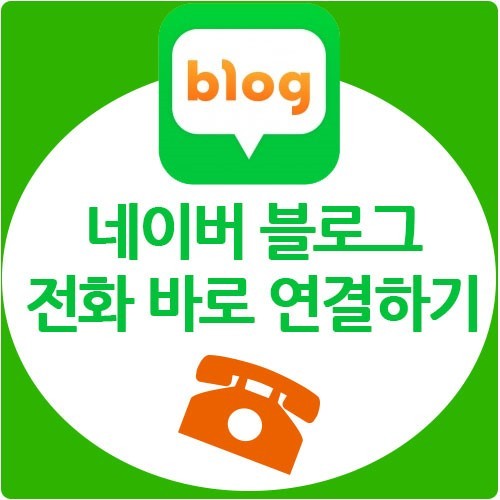 20000당구장 이미지