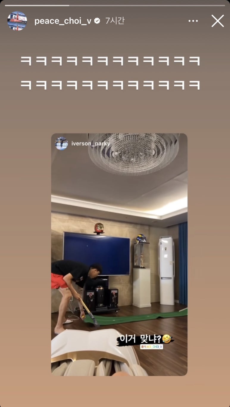 은송조명 이미지