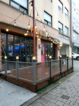 피맥하우스 이미지