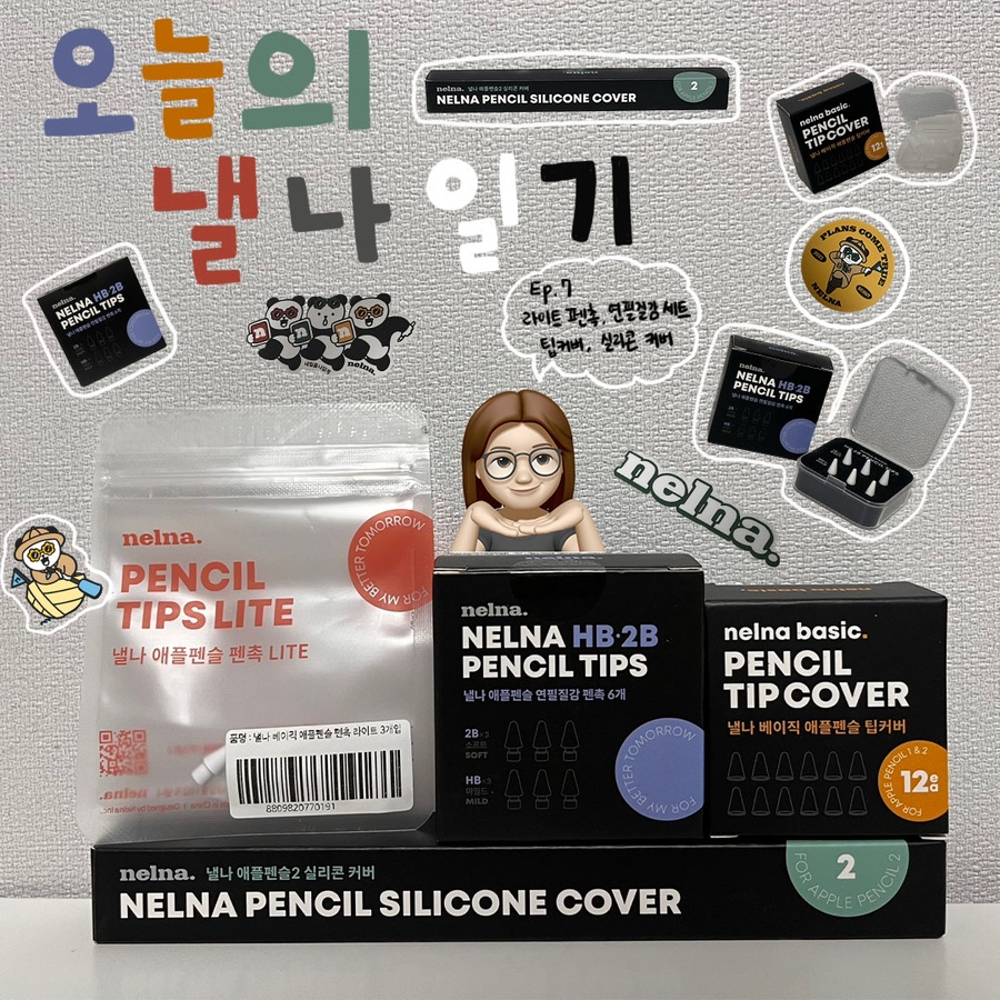 케이스카우트 이미지