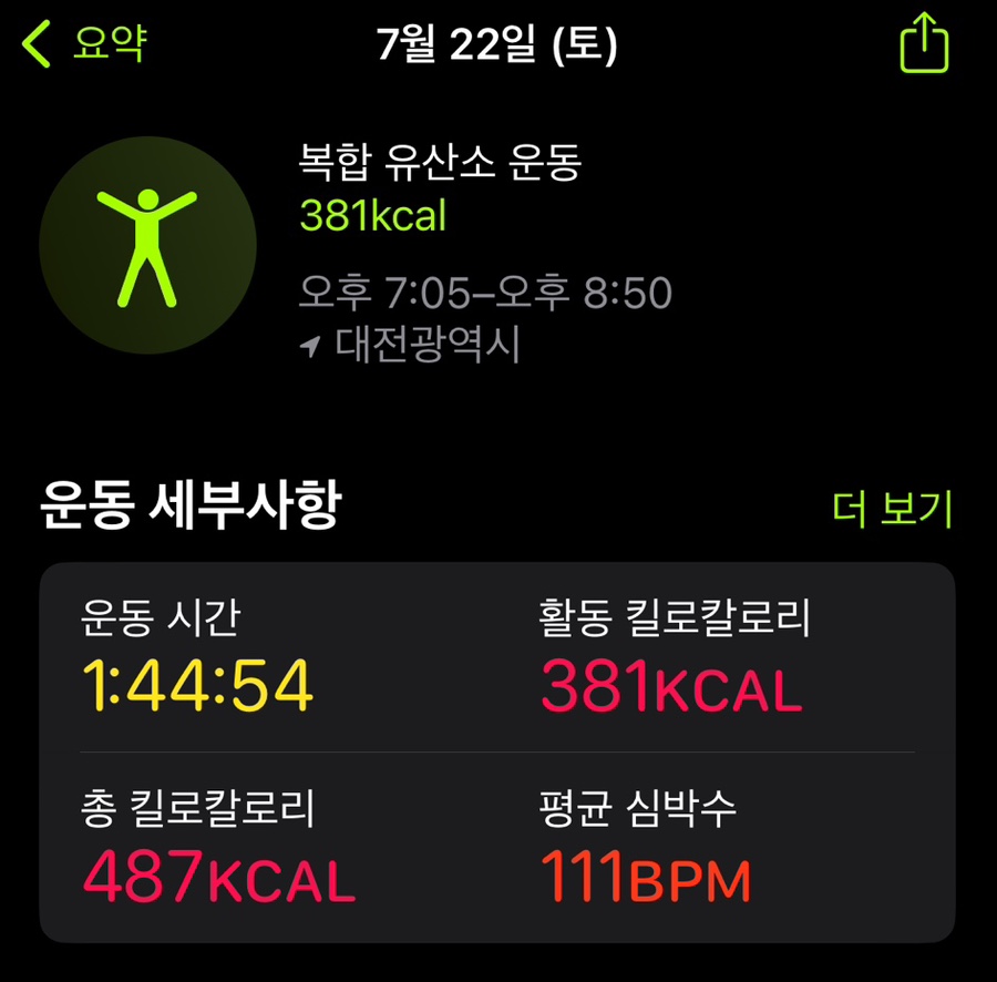 클린 컴퍼니 이미지