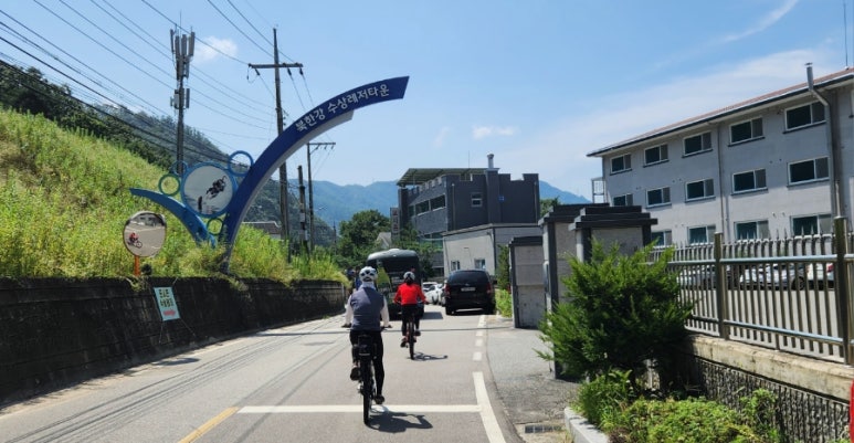 남이섬리버캐슬 이미지