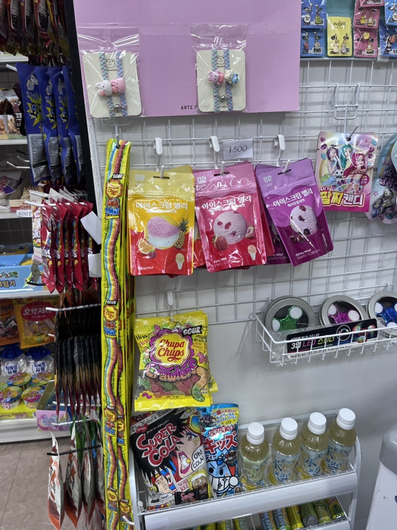 아이스크림마트 이미지