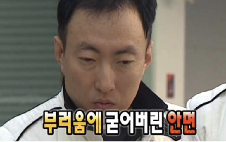 을지로 전기구이찹쌀통닭 이미지