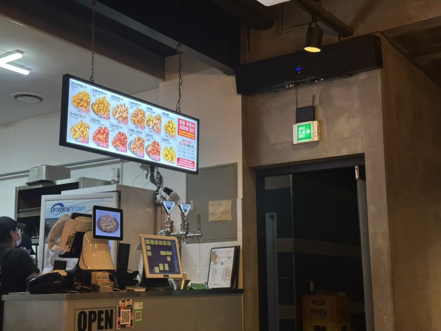 60계 치킨 방이점 이미지