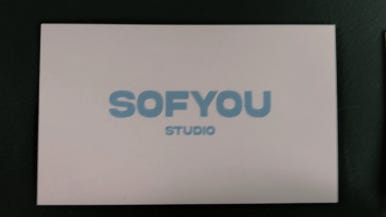 소프스튜디오 이미지