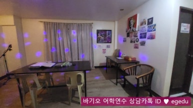 도하에듀 이미지
