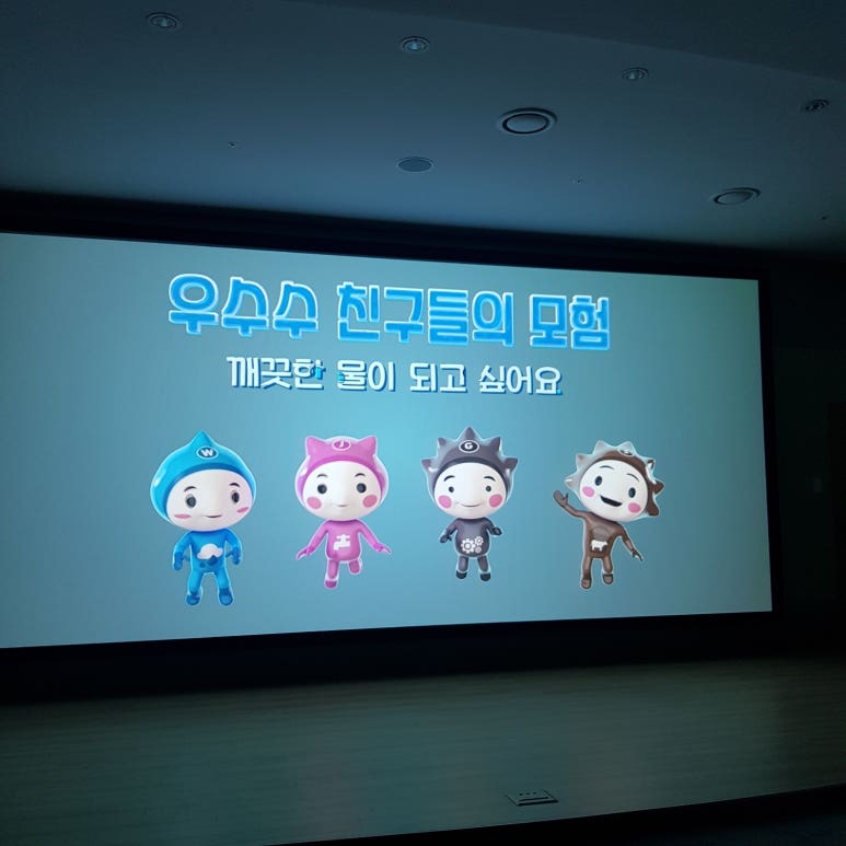 소하축산 이미지