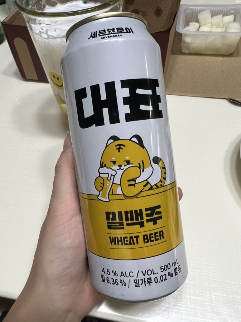 페리카나아진천곡달천점 이미지