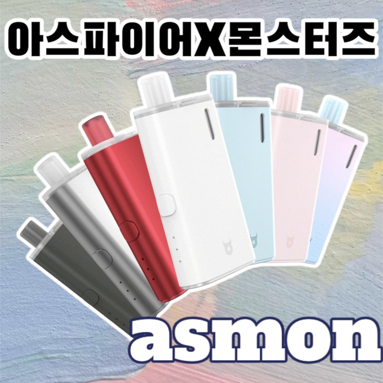 경산임당전자담배 이미지