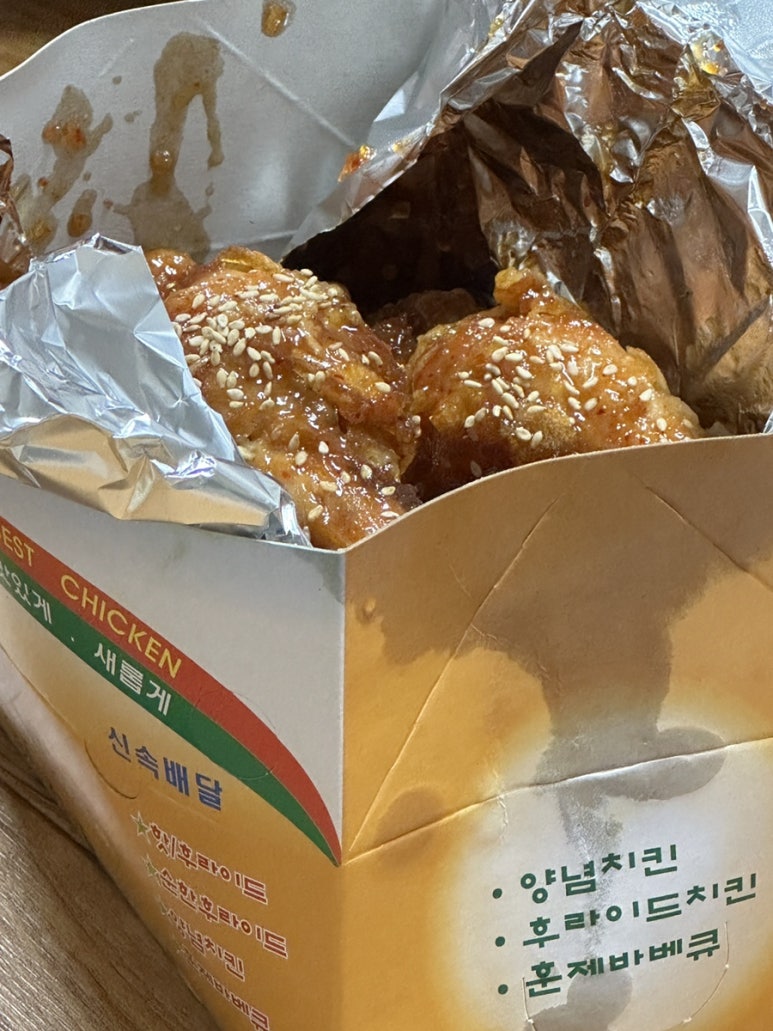 톤키톤키 이미지