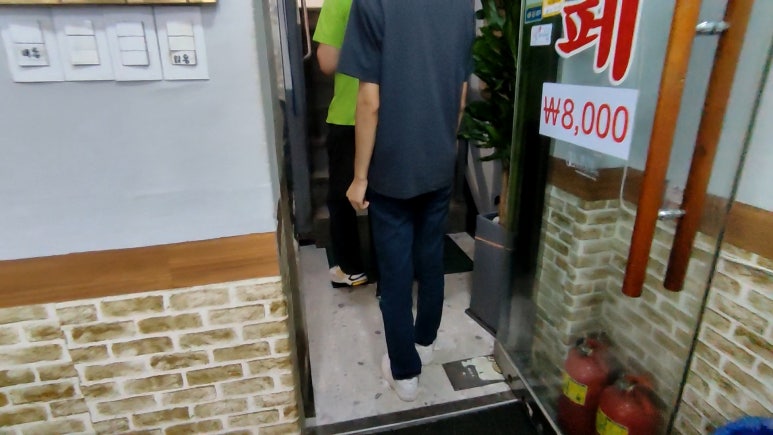 북촌한식뷔페 이미지