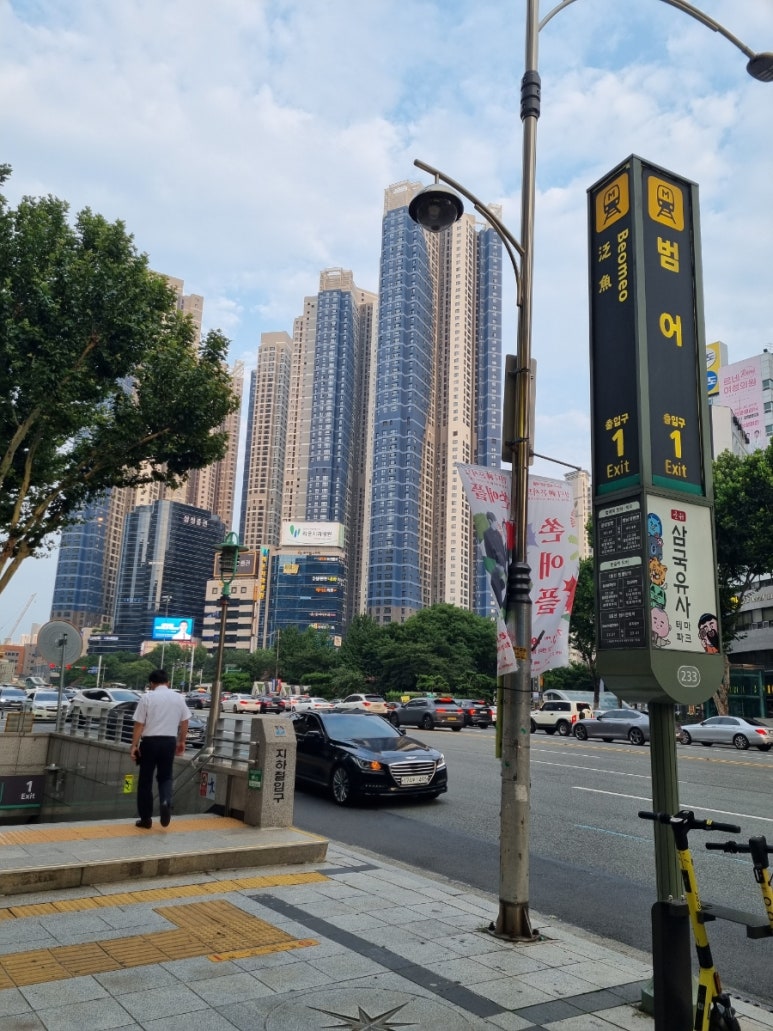 오피더블유 이미지