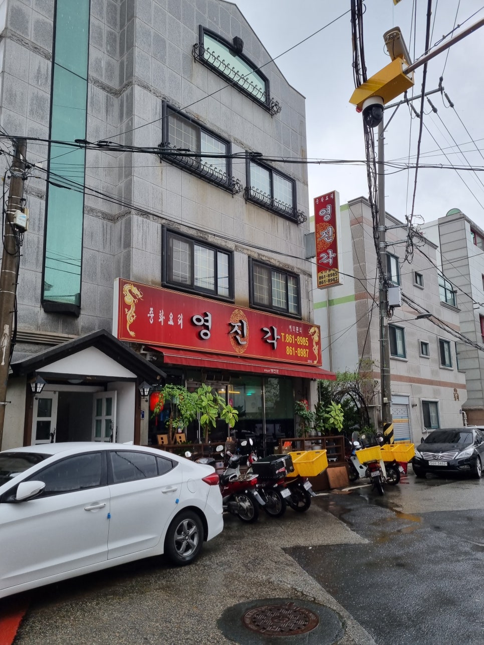 영진각 이미지