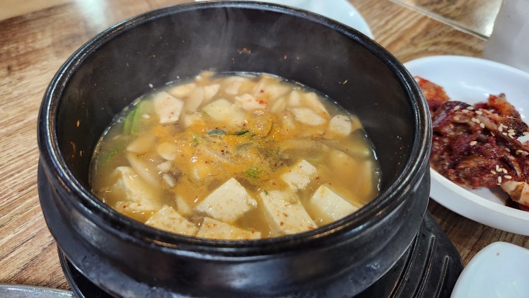 산정고기마을 이미지