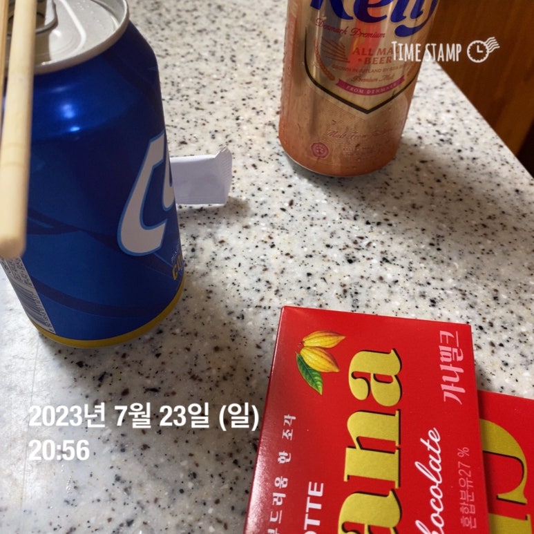 60계치킨구리 이미지