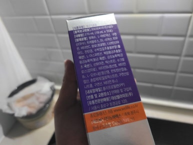 에너지리부트 이미지