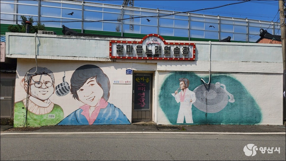 엘비스노래연습장 이미지
