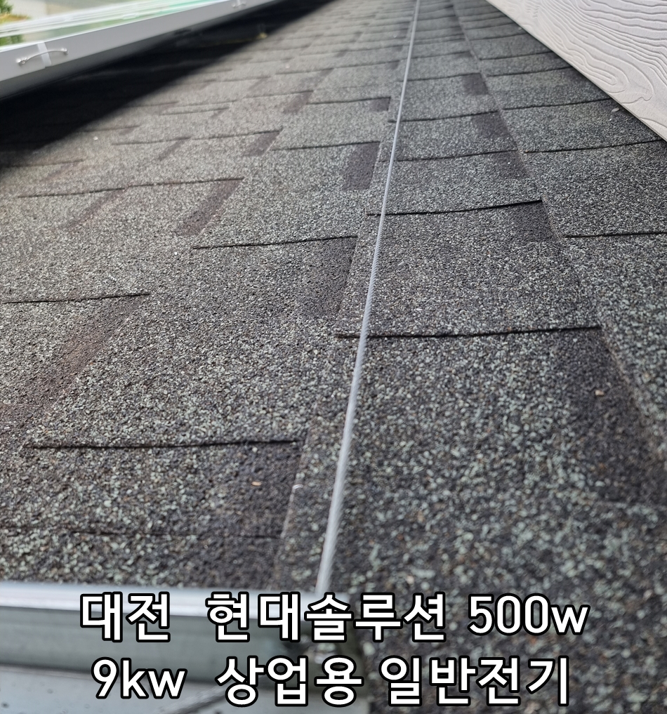 태양세탁소 이미지