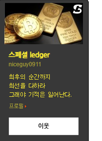 디에드 이미지