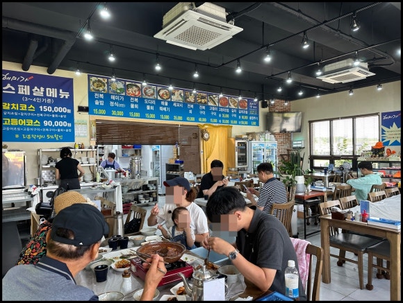 (주) 해미 이미지