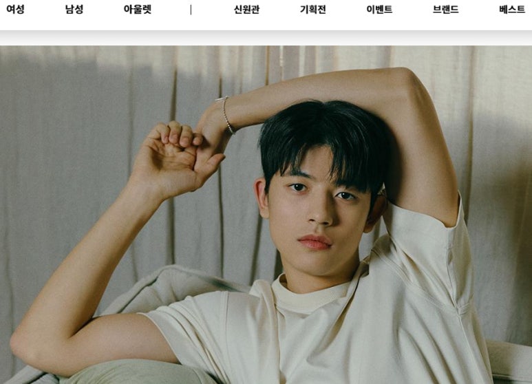 신원광고 이미지