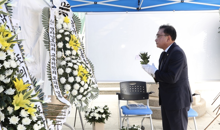 서울서이초등학교 이미지
