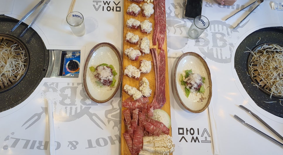 금별맥주 신중동점 이미지