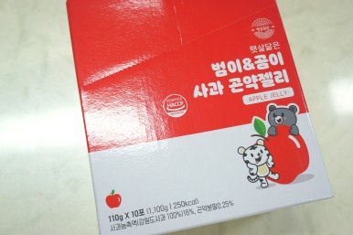 주식회사 젤리곰 이미지