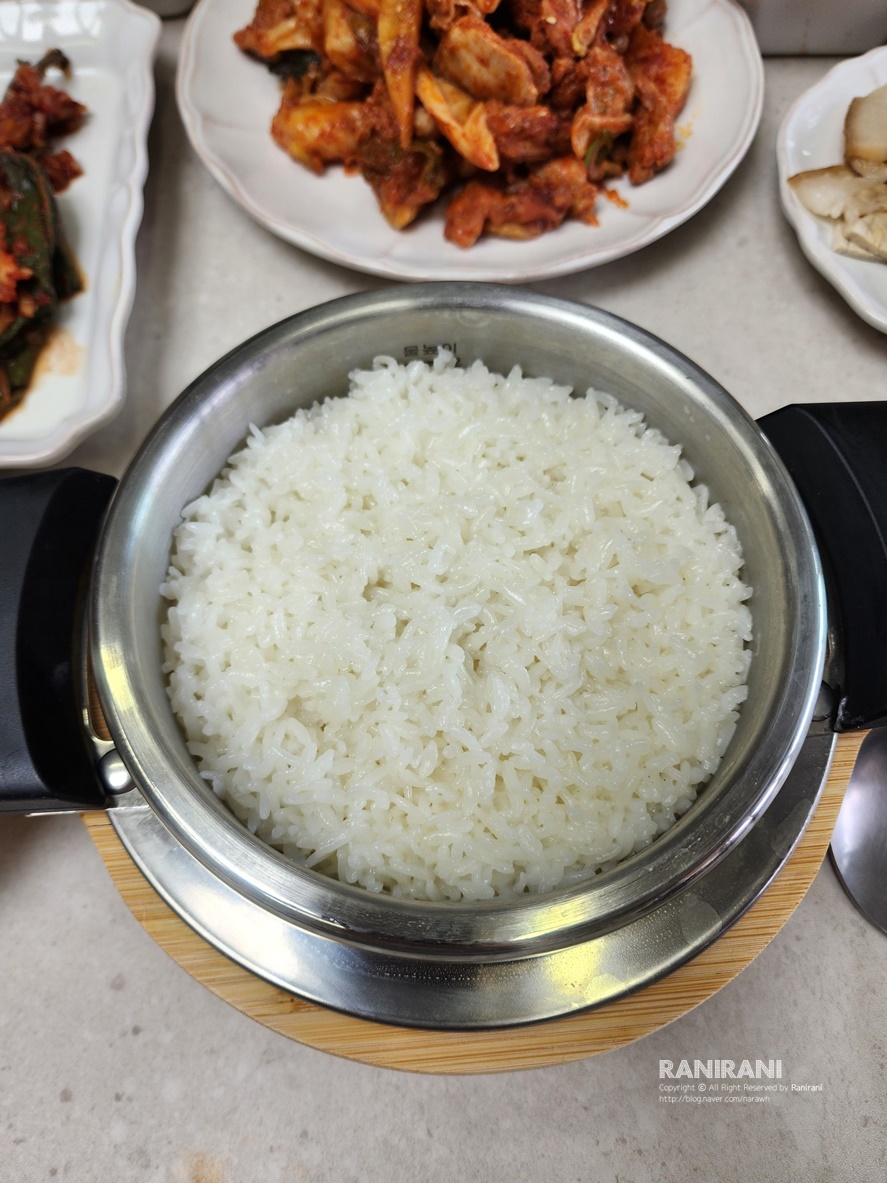 홈밥 이미지