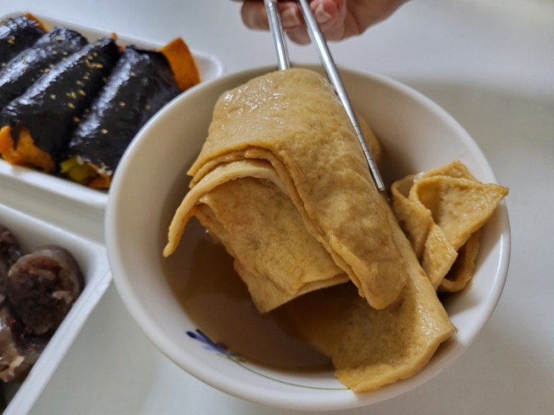 맛나떡볶이 이미지