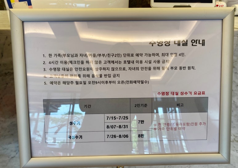 부곡식품 이미지