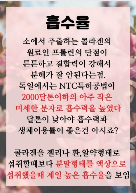 감동헤어 이미지